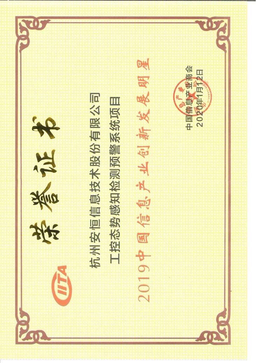 20210519181314_4084