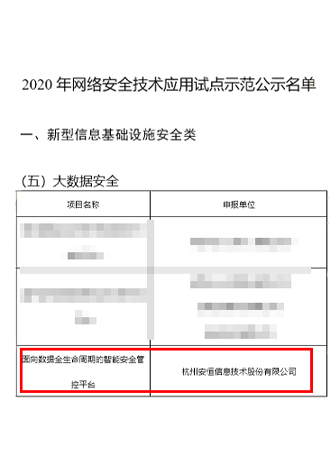 20210524171614_2712