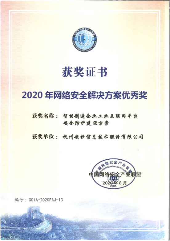 20210625181607_3195