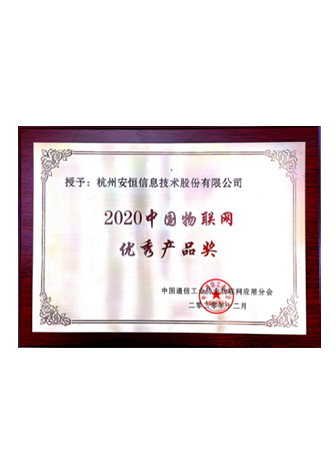 20210629192608_6426