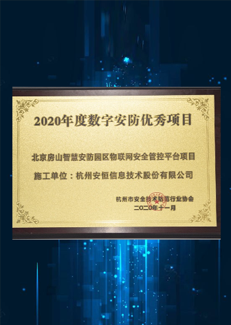 20210701172340_3584