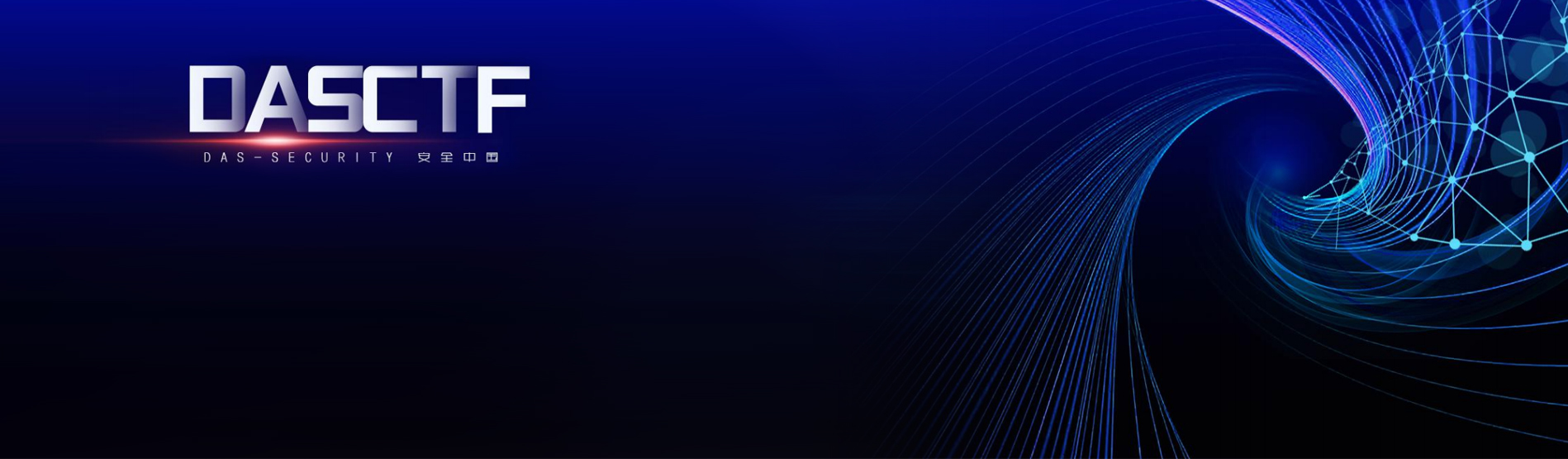 20210924174244_9410