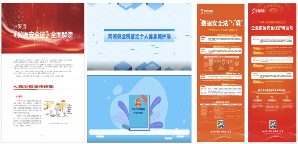 中国·js1996(集团)有限公司-官方网站