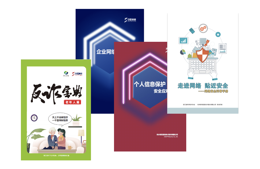 中国·js1996(集团)有限公司-官方网站