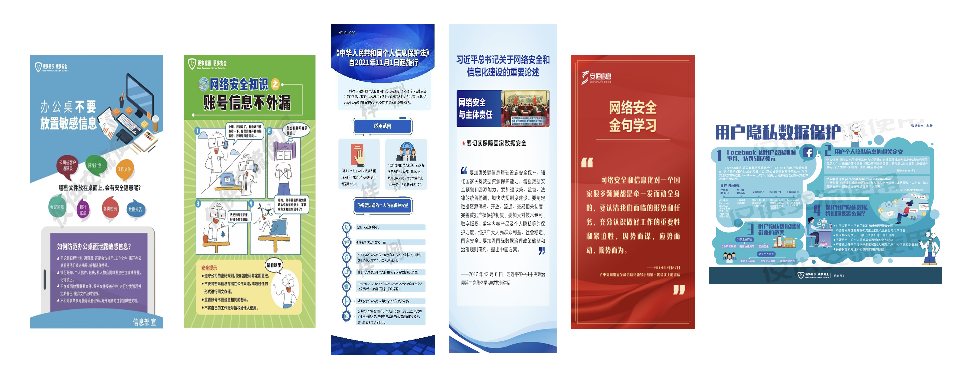 中国·js1996(集团)有限公司-官方网站