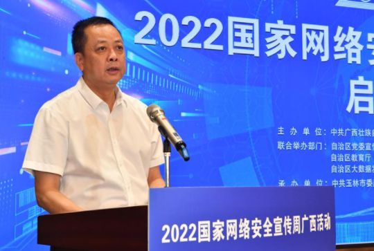 中国·js1996(集团)有限公司-官方网站