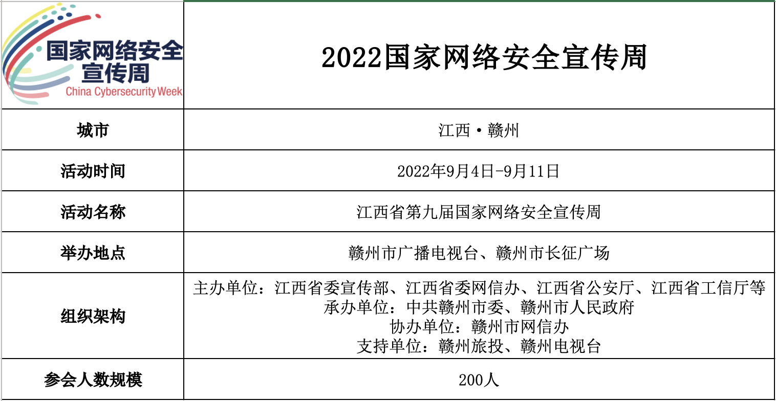 中国·js1996(集团)有限公司-官方网站