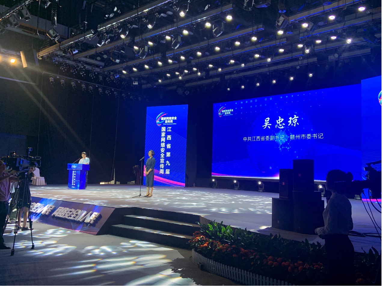 中国·js1996(集团)有限公司-官方网站