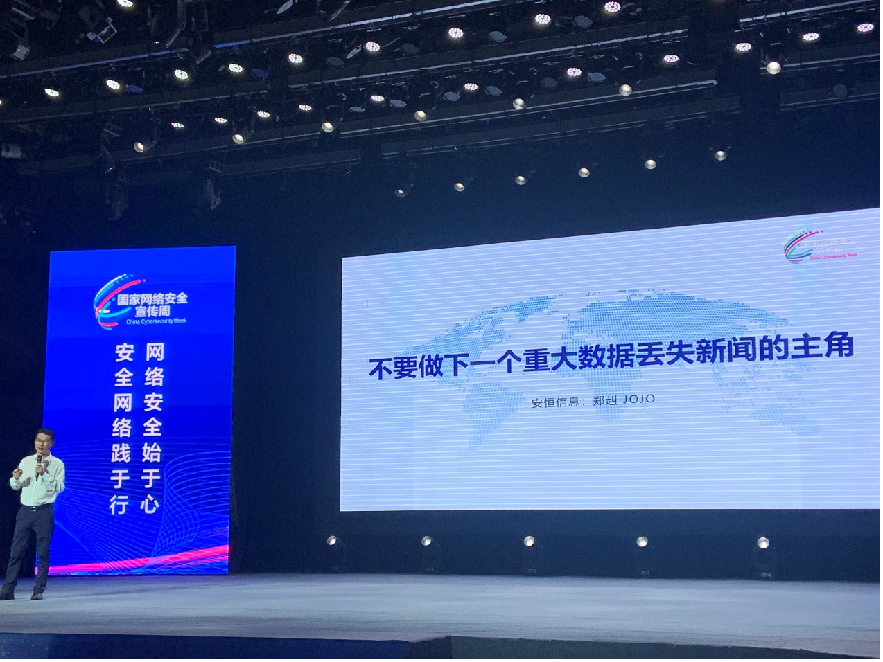 中国·js1996(集团)有限公司-官方网站