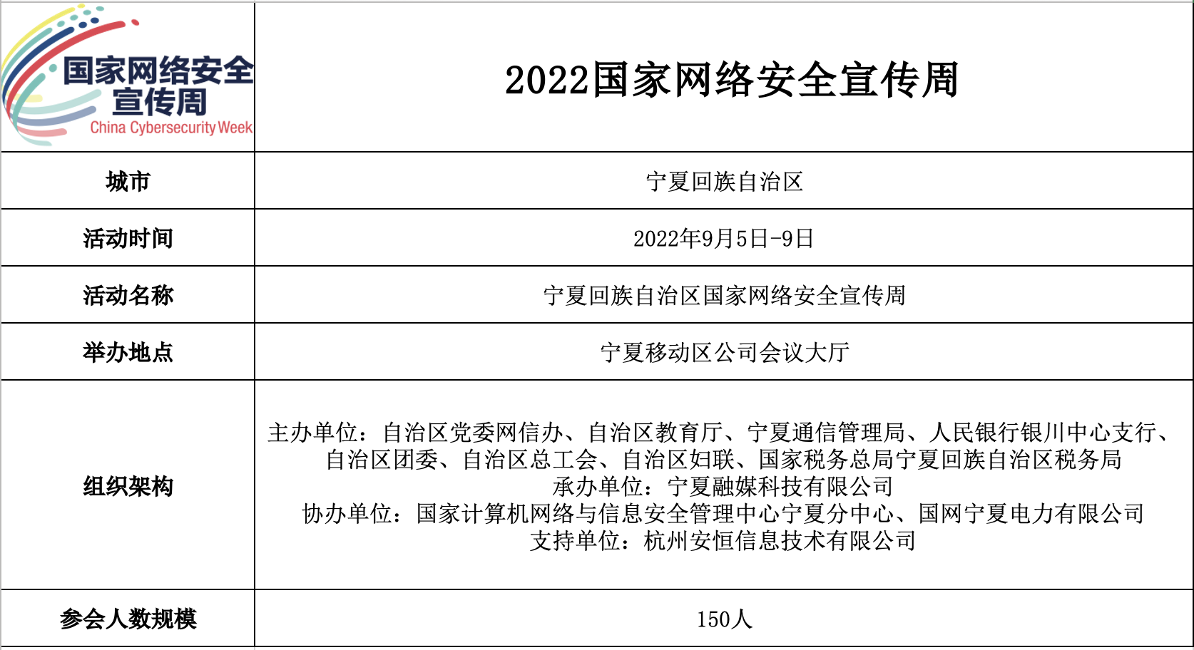 中国·js1996(集团)有限公司-官方网站