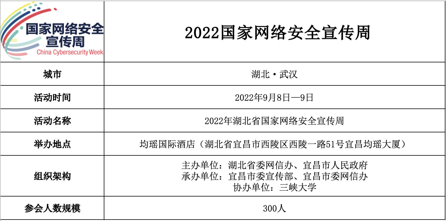 中国·js1996(集团)有限公司-官方网站