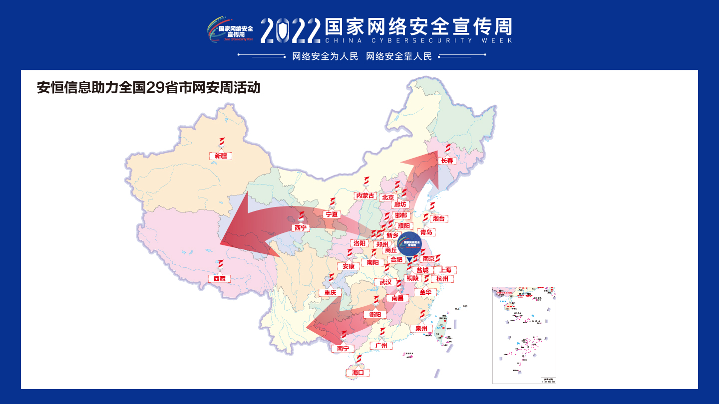 中国·js1996(集团)有限公司-官方网站