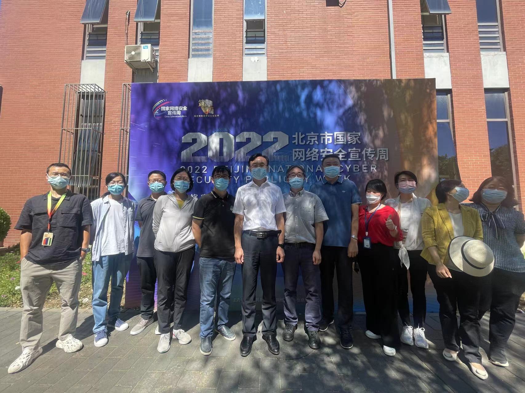 中国·js1996(集团)有限公司-官方网站