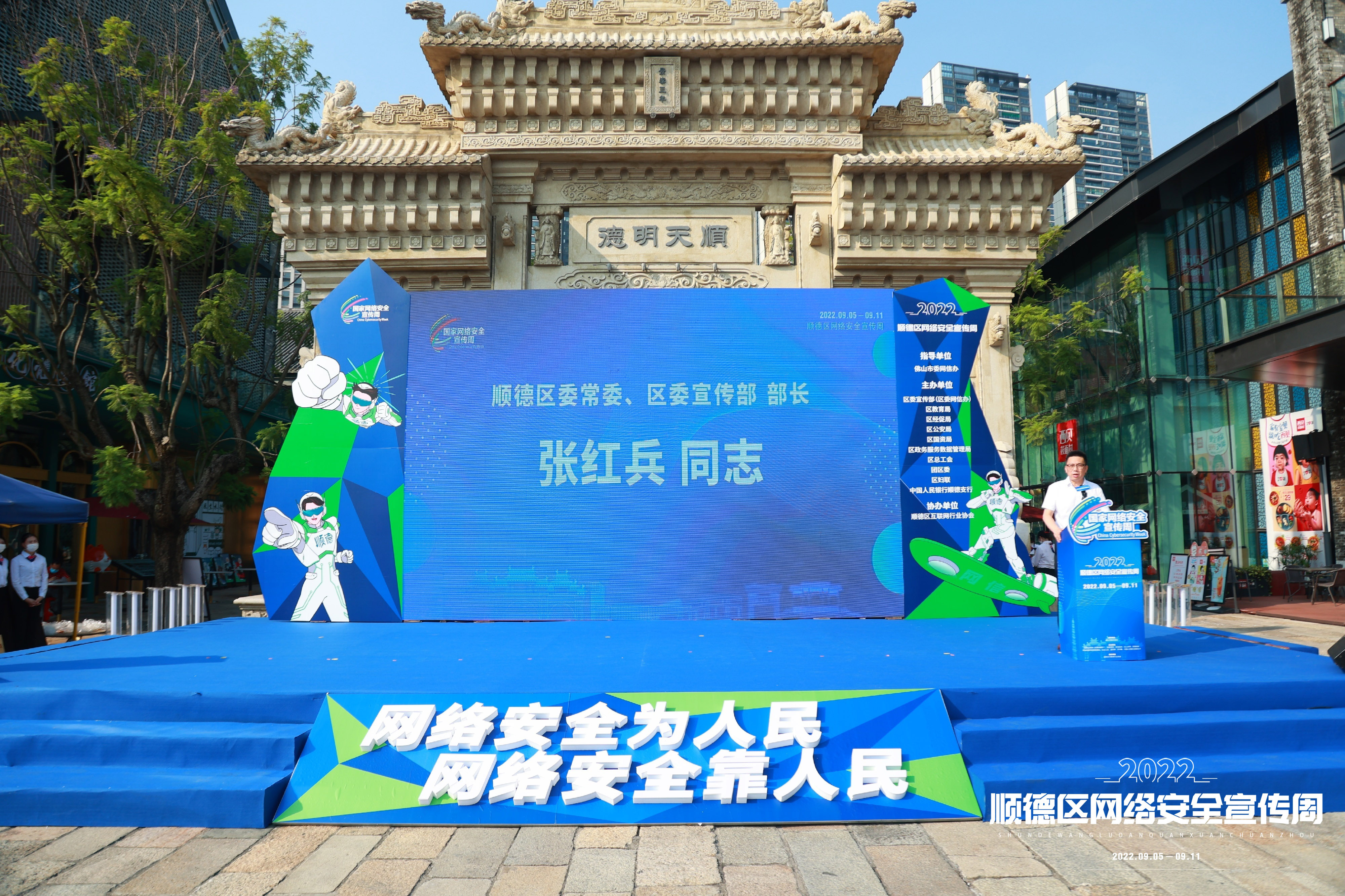 中国·js1996(集团)有限公司-官方网站