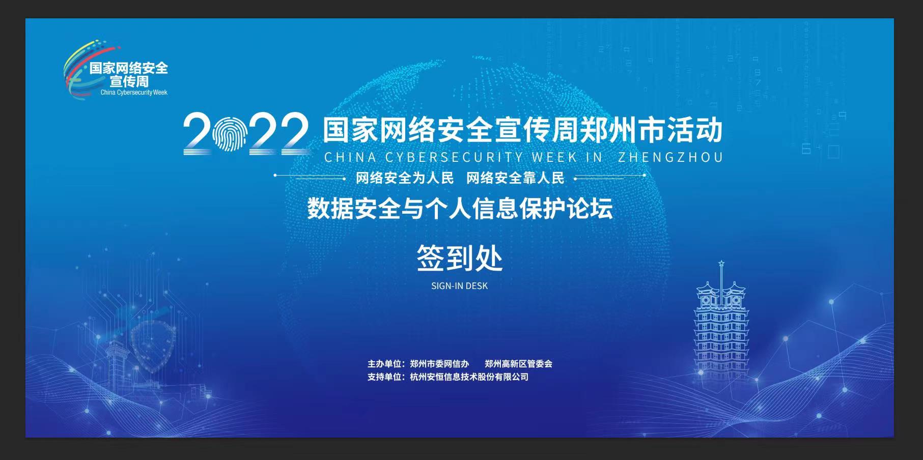 中国·js1996(集团)有限公司-官方网站