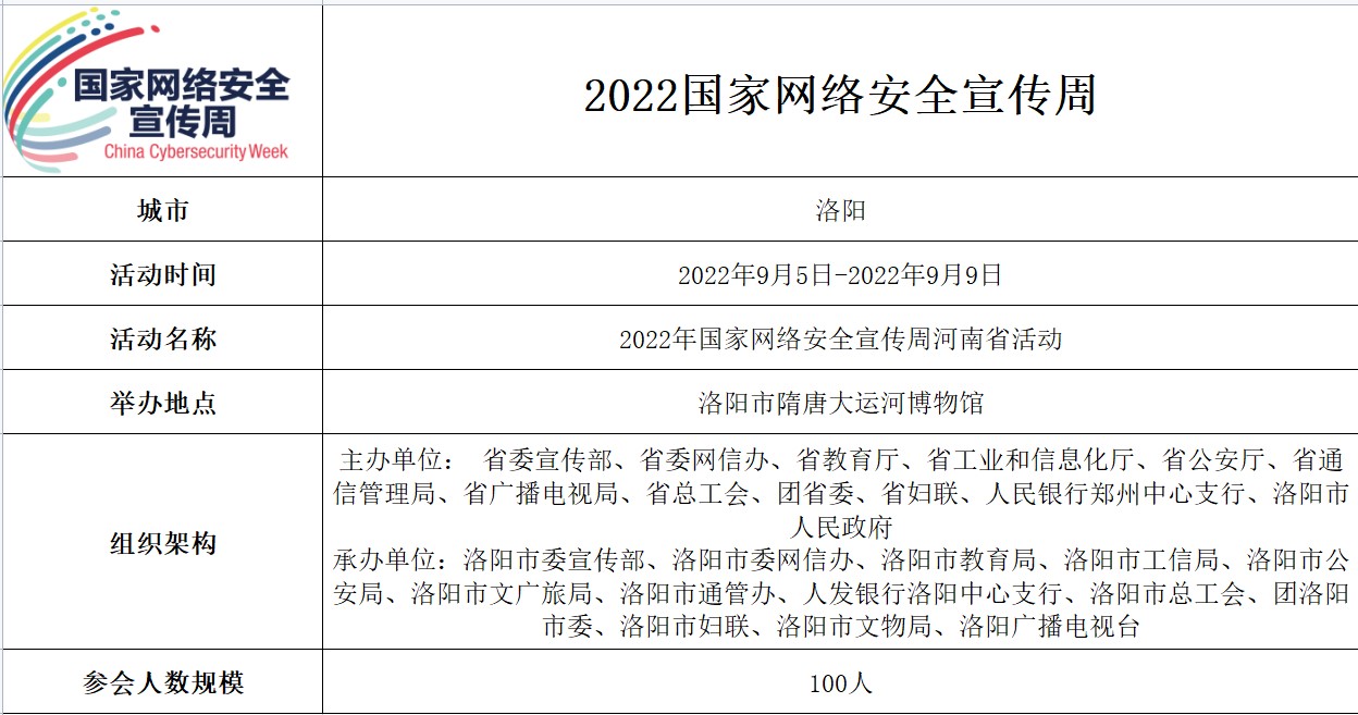 中国·js1996(集团)有限公司-官方网站