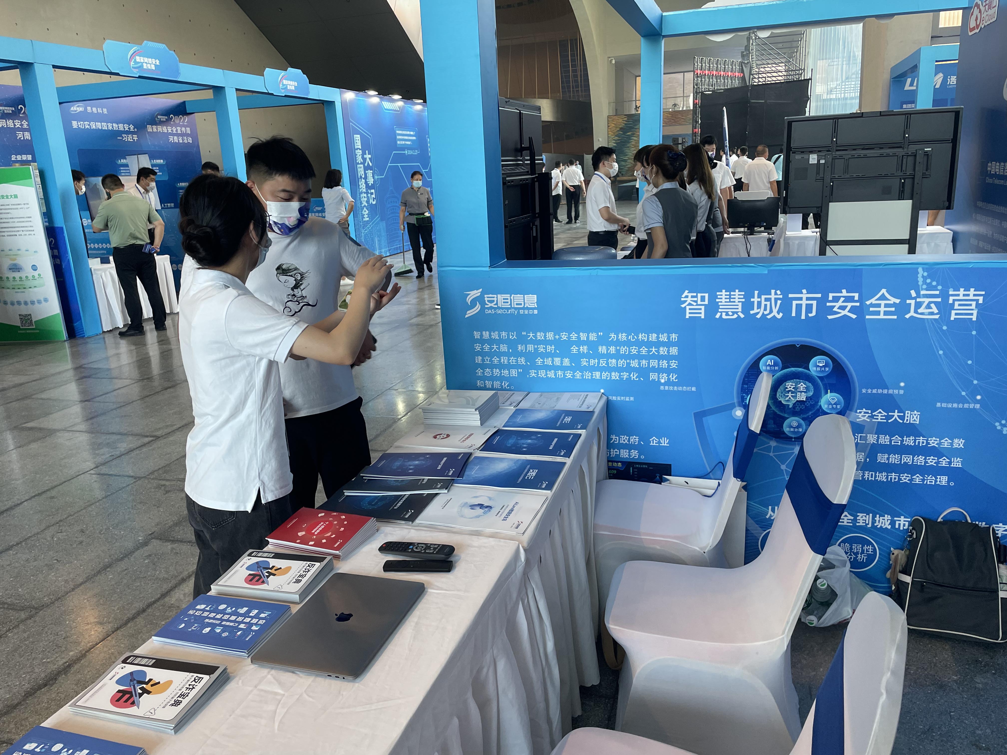 中国·js1996(集团)有限公司-官方网站