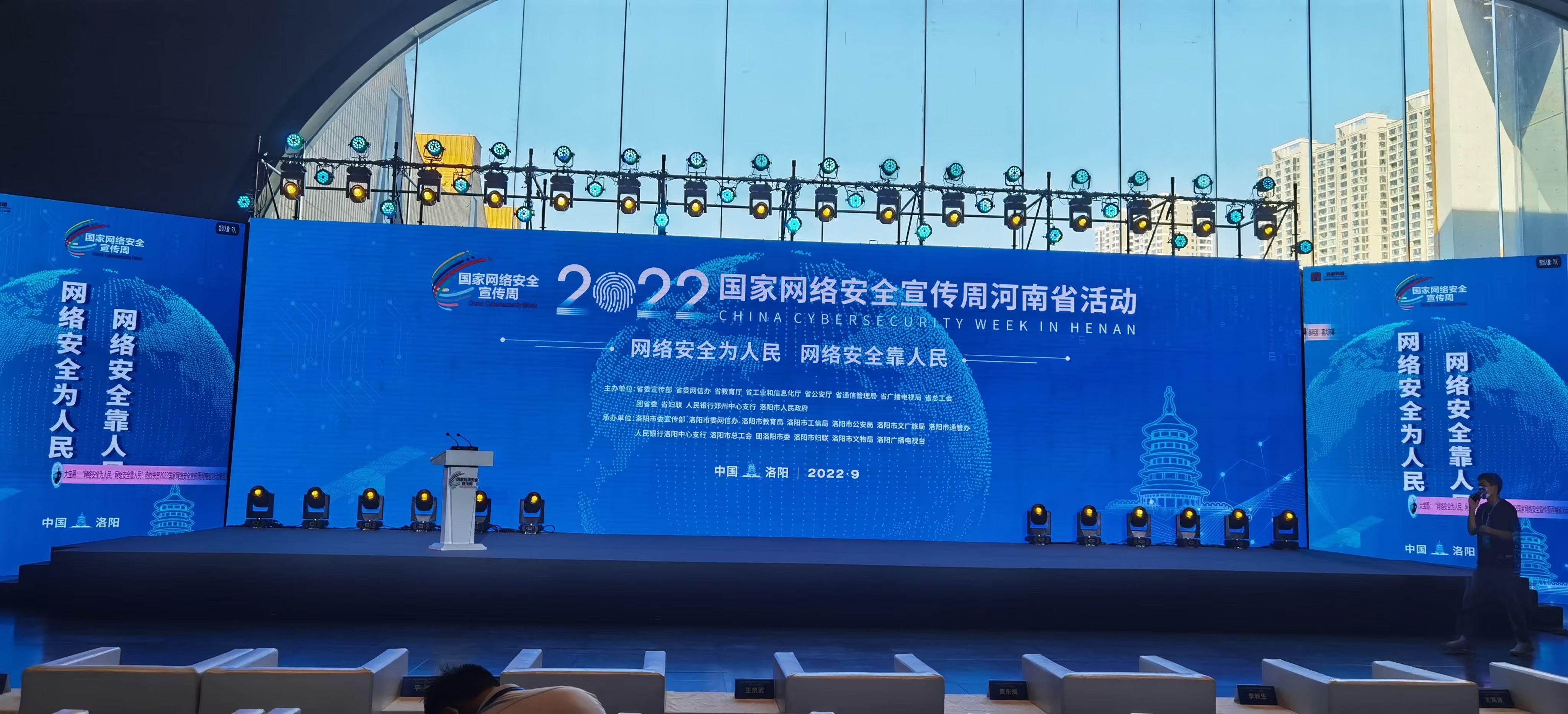 中国·js1996(集团)有限公司-官方网站