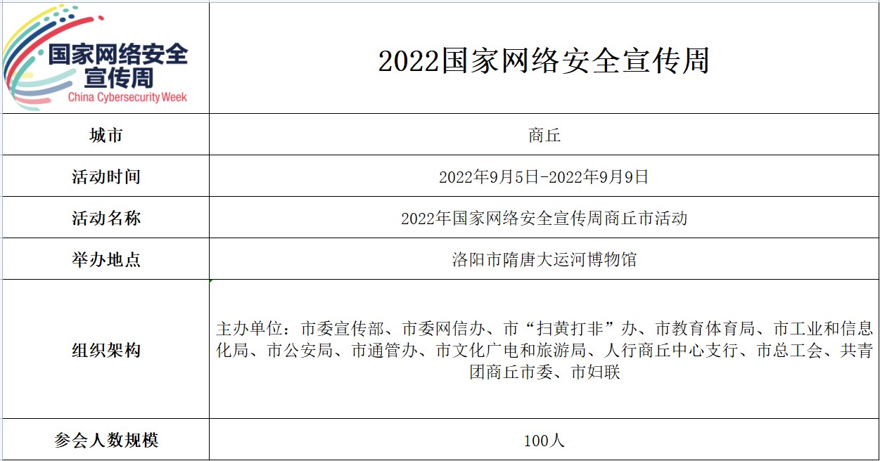 中国·js1996(集团)有限公司-官方网站