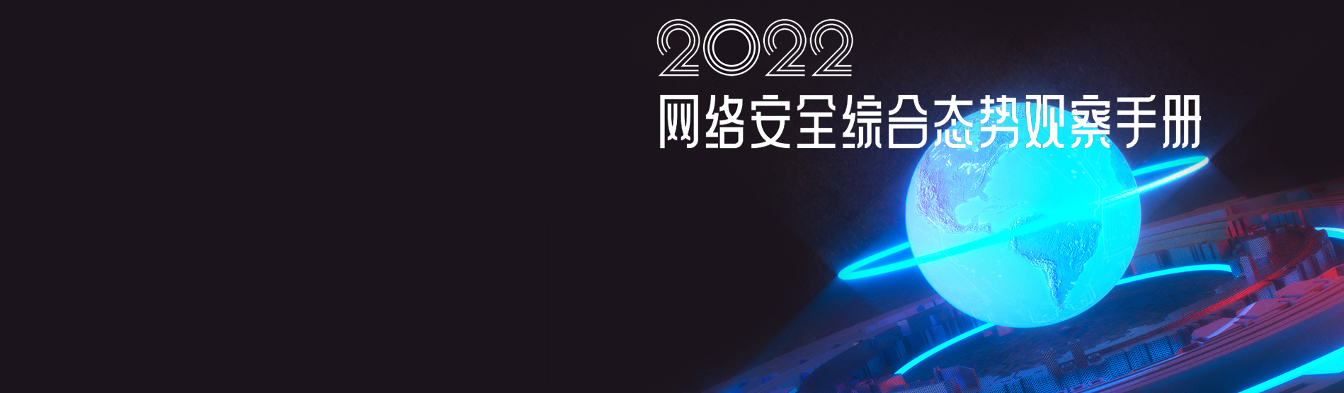20230113230213_1051