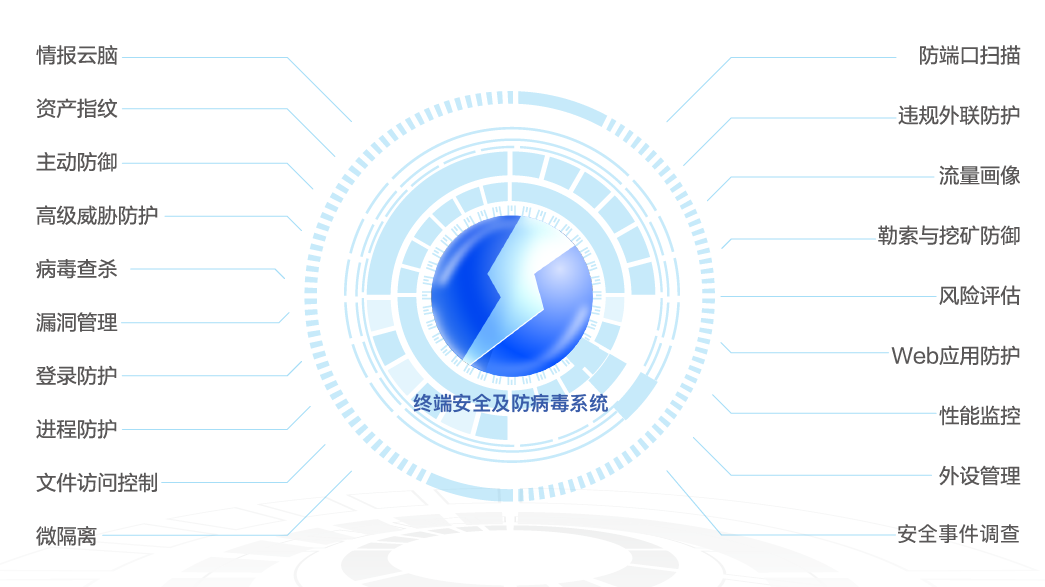 20230704180009_2366_1045x587