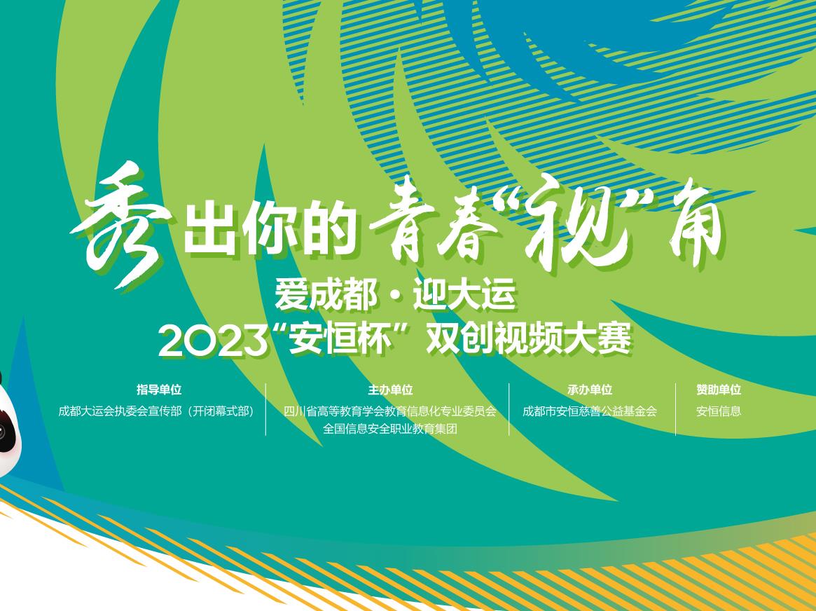 20230704182228_8116_1165x872