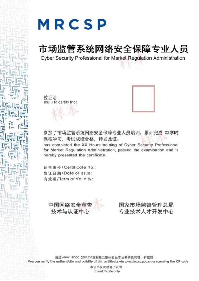 中国·js1996(集团)有限公司-官方网站