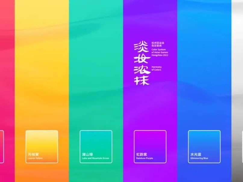 20230906103037_4804_807x607