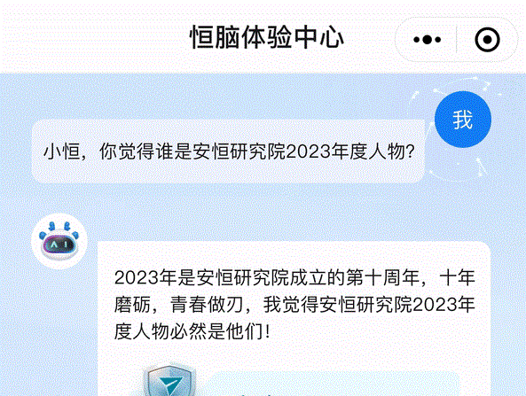 20240122140929_2176_593x447