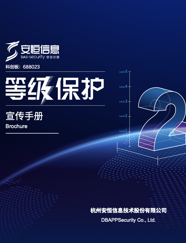 20240327185209_6107_605x789
