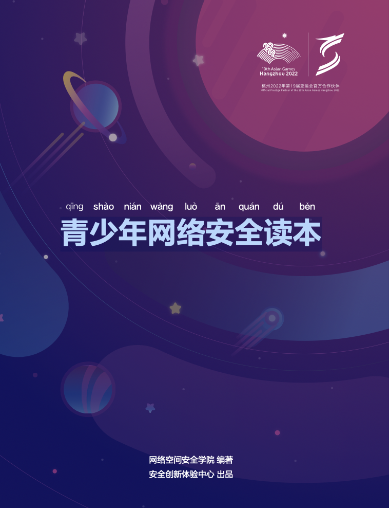 20240328093520_8373_758x988