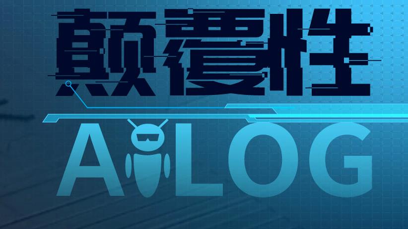 20240829165326_8187_822x463