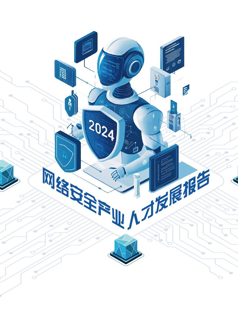 20240902114111_9593_798x1044