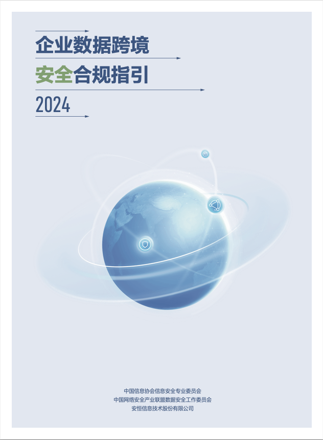 中国·js1996(集团)有限公司-官方网站