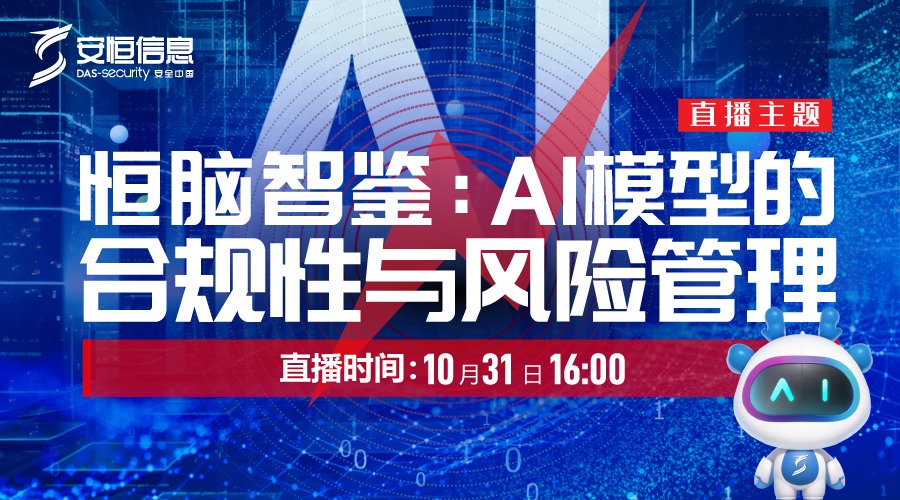 中国·js1996(集团)有限公司-官方网站