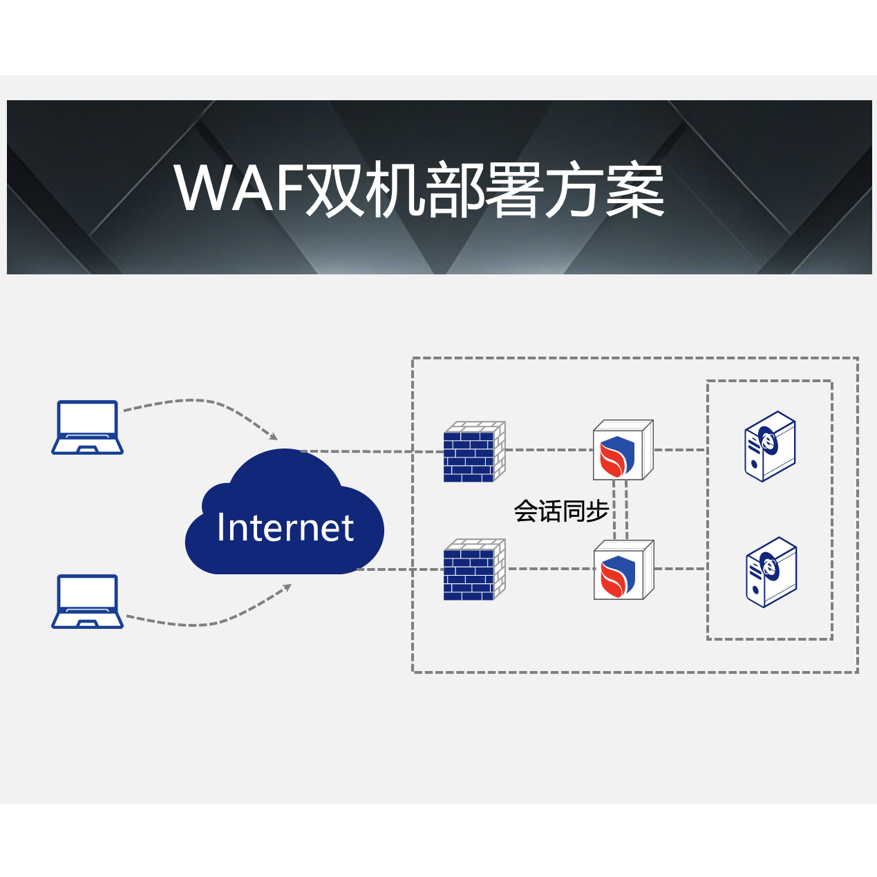 中国·js1996(集团)有限公司-官方网站