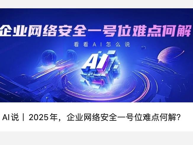 20250226135842_7480_652x490