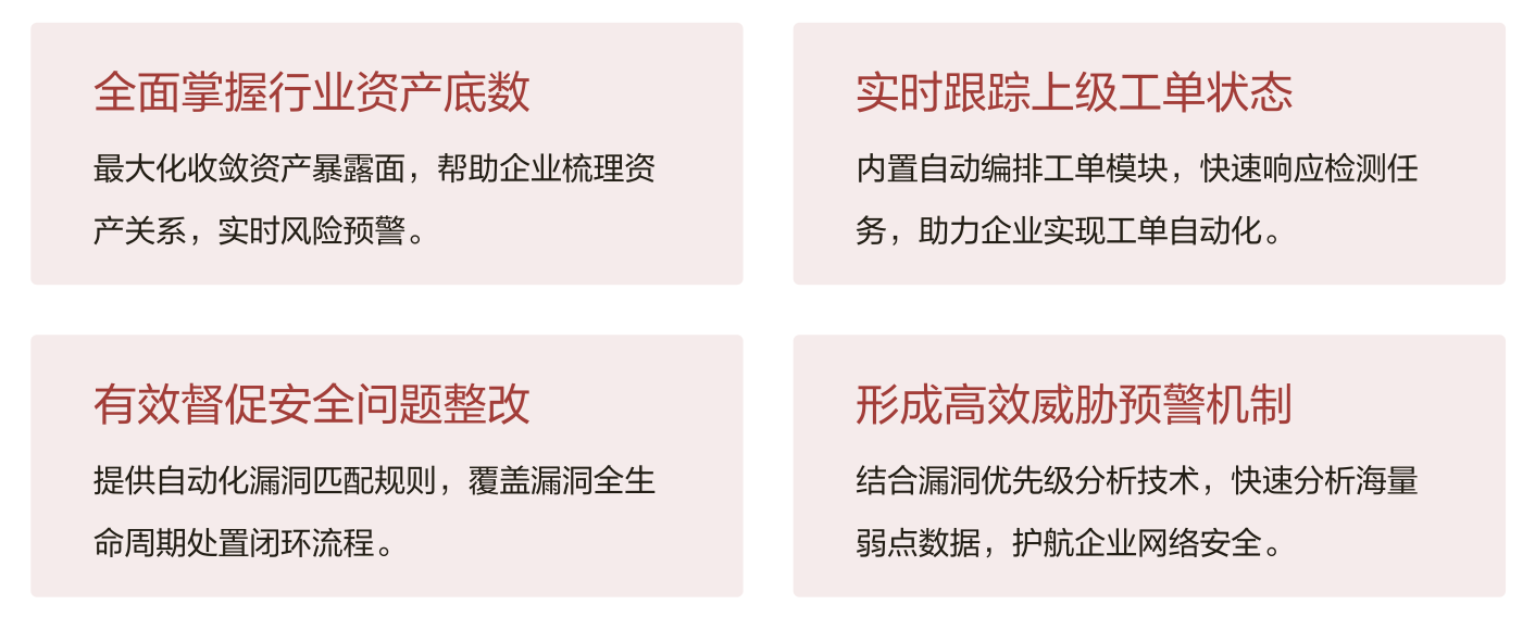 中国·js1996(集团)有限公司-官方网站