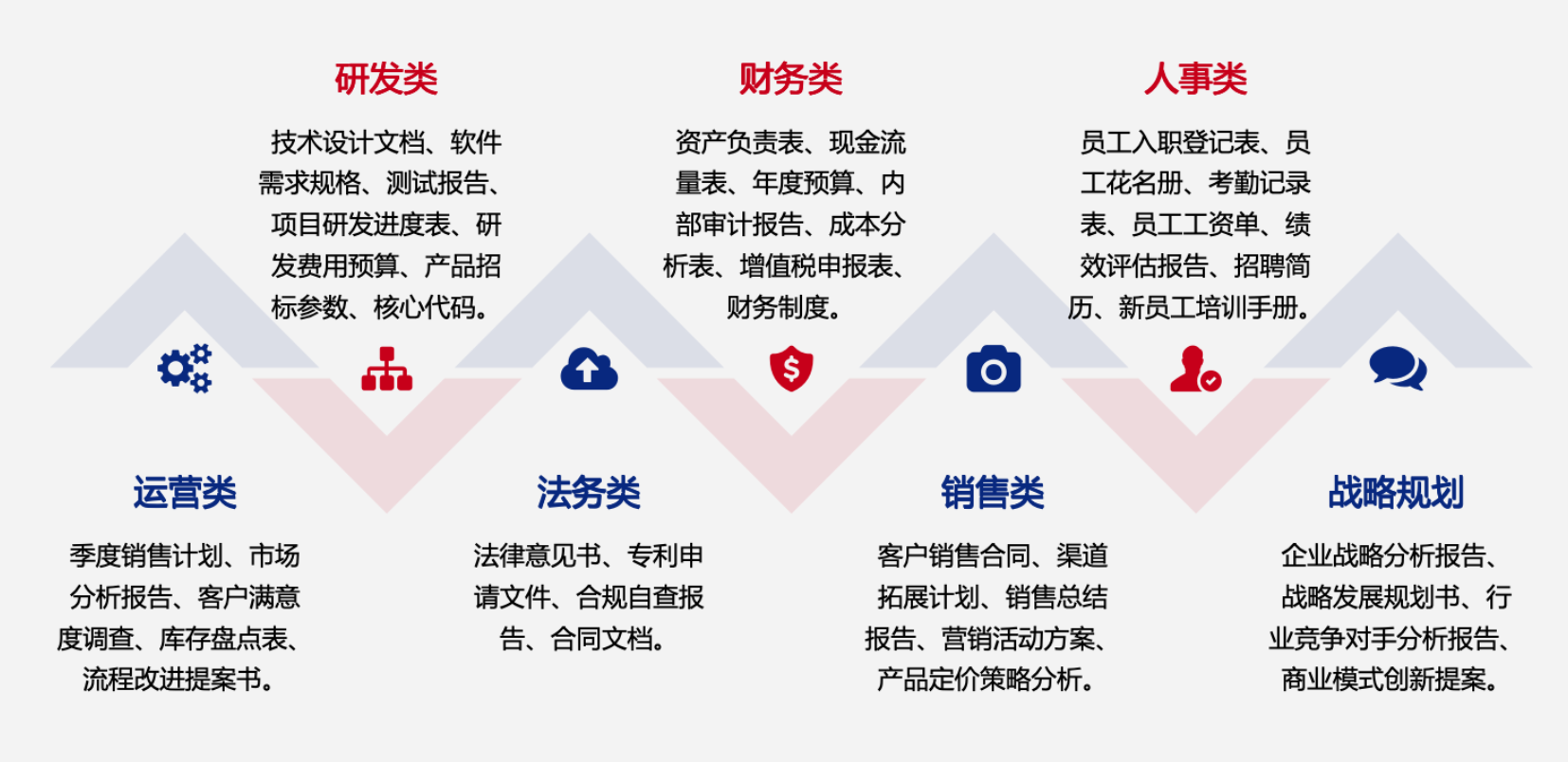 中国·js1996(集团)有限公司-官方网站