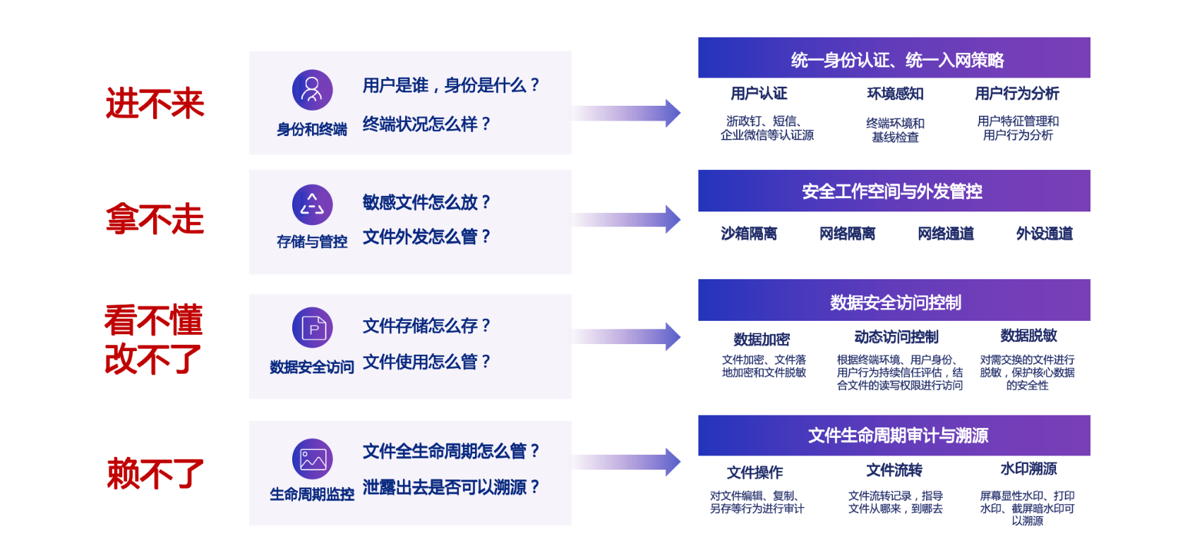 中国·js1996(集团)有限公司-官方网站
