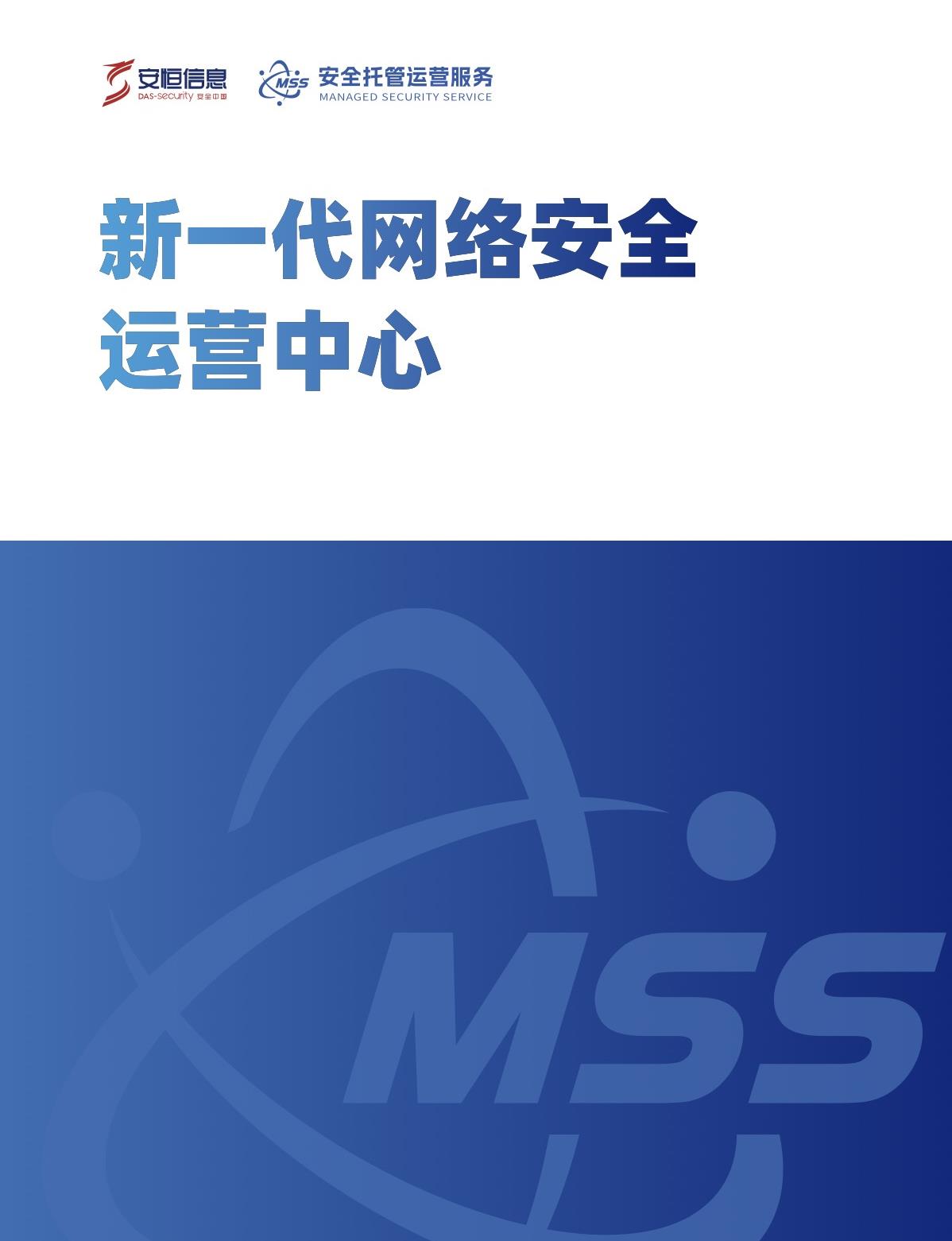 20250624152924_3601_1198x1561