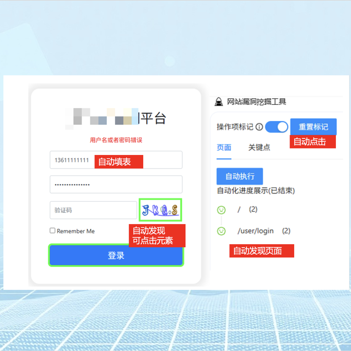 中国·js1996(集团)有限公司-官方网站