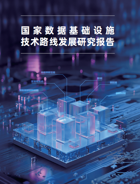 20250910165021_5442_469x613