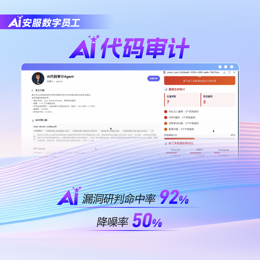 中国·js1996(集团)有限公司-官方网站