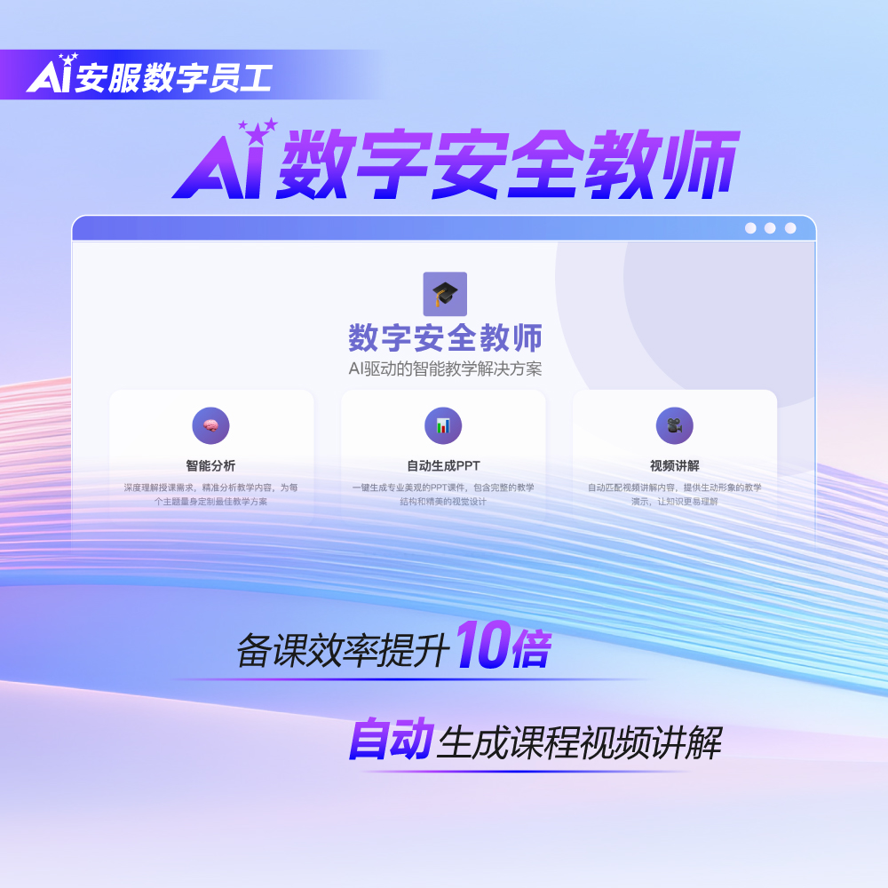 中国·js1996(集团)有限公司-官方网站
