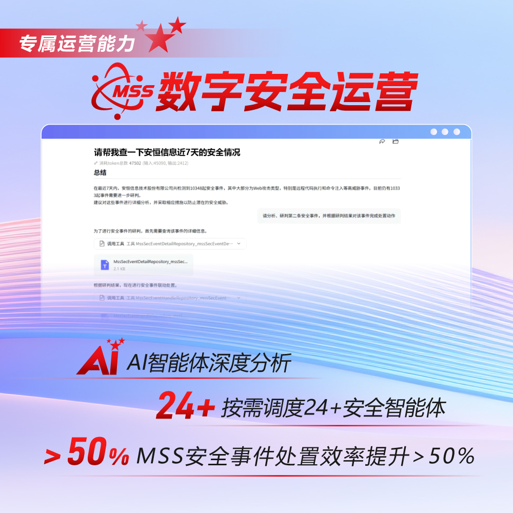 中国·js1996(集团)有限公司-官方网站