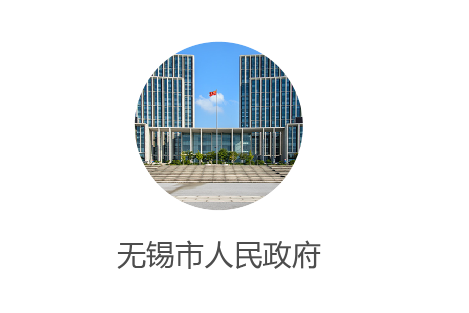 20251010145941_8567