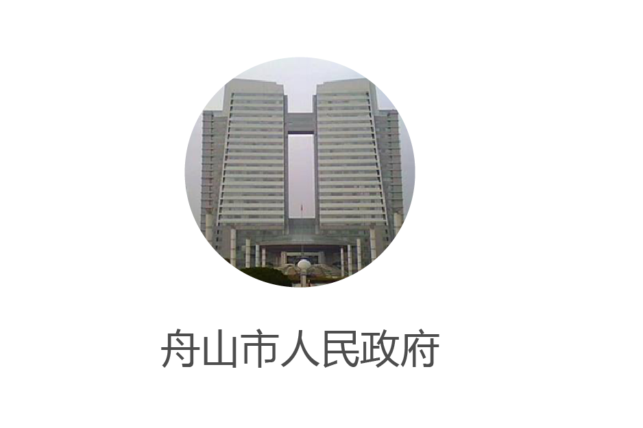 20251010150023_3652