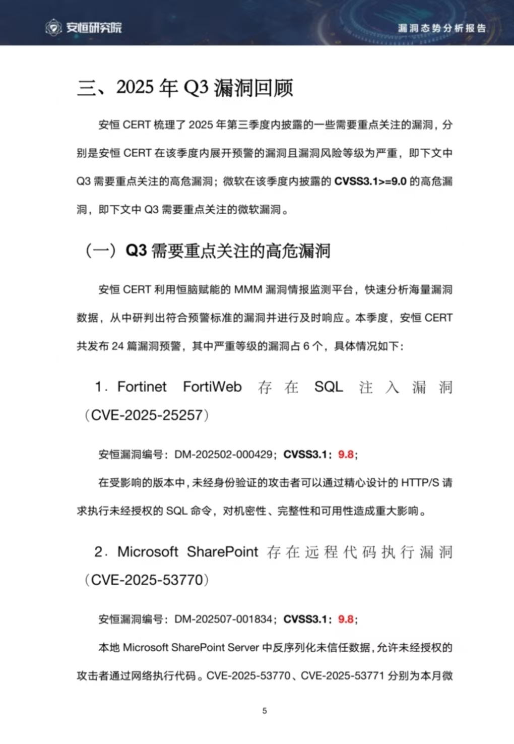 中国·js1996(集团)有限公司-官方网站