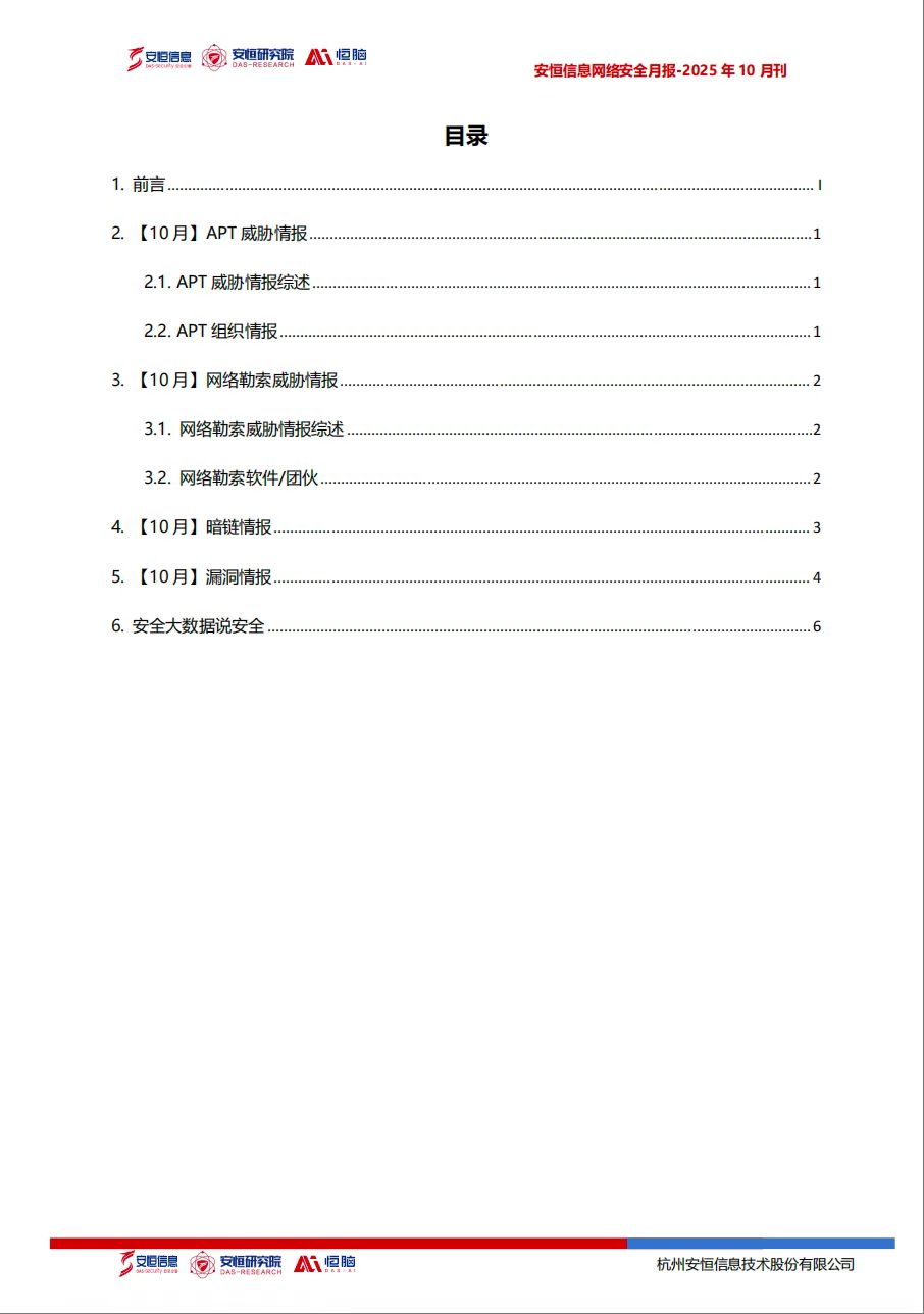 中国·js1996(集团)有限公司-官方网站